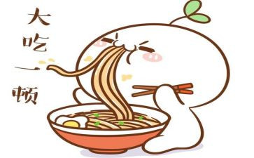 介绍一种事物吃的作文5篇