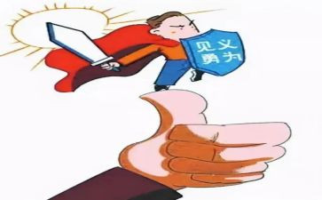 我崇拜…作文600字8篇