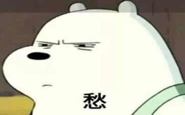 以愁为话题的作文优秀8篇