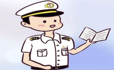 会议筹备方案及范文5篇
