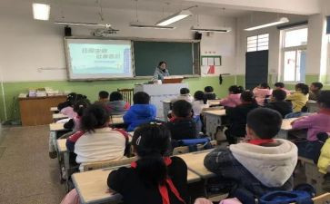 初2学期总结参考5篇