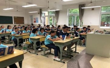 初2学期总结最新7篇