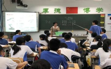 初3入团申请书800字参考5篇