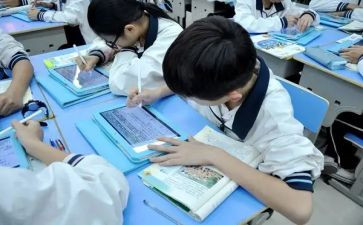 初3入团申请书800字精选8篇