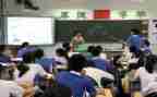 初3入团申请书800字参考5篇