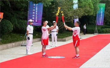 爱心传递演讲稿7篇