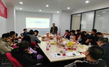 保险创说会演讲稿6篇
