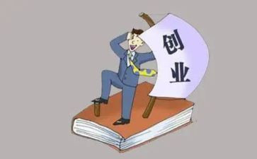 创业站工作总结优秀5篇