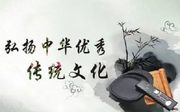 传统文化春节作文精选7篇