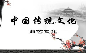 传统文化春节作文通用7篇