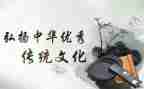 传统文化春节作文精选7篇