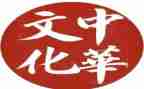 读传统文化心得体会优质6篇