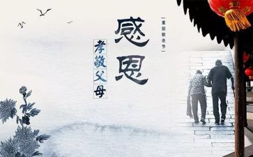 触动我的心灵作文推荐7篇