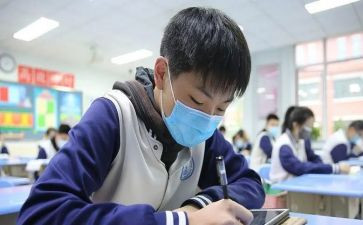 读后感初二600字8篇