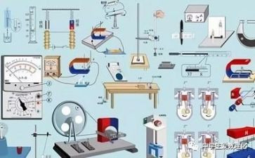 教师物理工作总结最新6篇