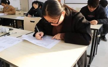 初级中学学校工作计划8篇