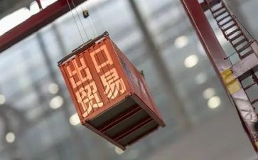 服装出口贸易合同8篇