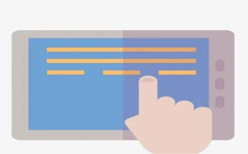 触摸春天的教案5篇