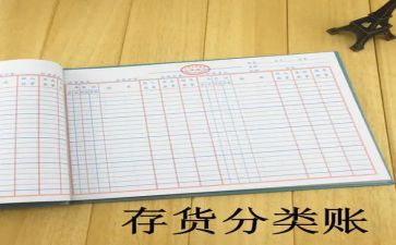出纳个人述职报告范文5篇