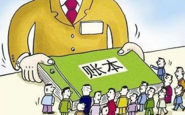 出纳工作的工作计划优秀7篇