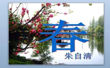 奋斗的青春最精彩作文5篇