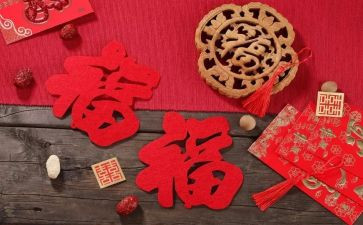 除夕夜小作文优秀7篇
