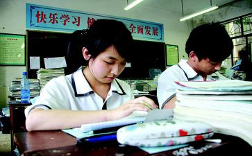 初中生学生自我鉴定8篇