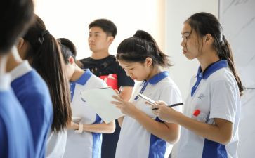 初中生寒假调查报告8篇