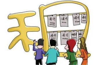 店出租合同模板参考8篇