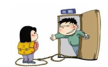 出租合同与转让合同参考8篇