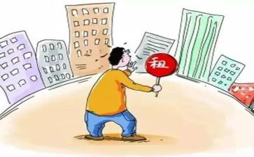 出租合同与转让合同7篇