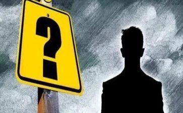 不辞职报告5篇