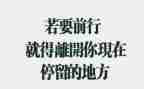 个人辞职报告模板5篇