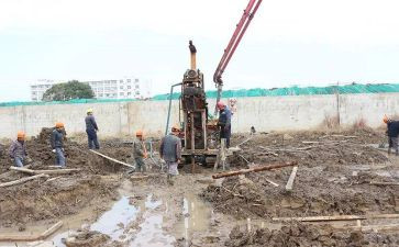 c类劳动合同7篇