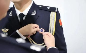 从警个人总结优秀6篇