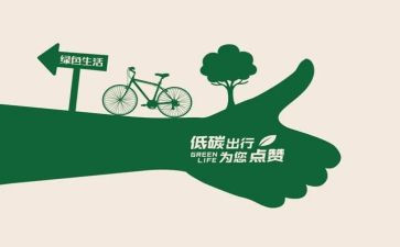 孝亲敬老,从我做起作文6篇
