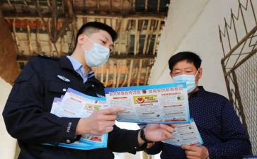 处全面从严治党工作总结通用6篇