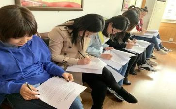 落实全面从严治党工作计划6篇