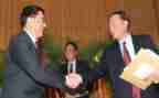 党员领导干部廉洁从政准则心得体会7篇
