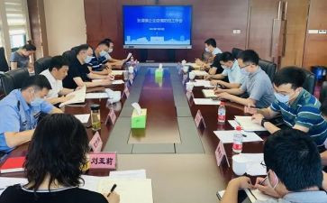 促进健康与教育工作总结7篇