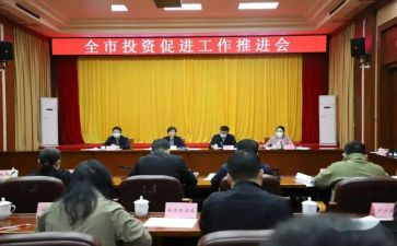 2024年健康教育和健康促进工作总结6篇