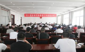 健康促进学校年度工作计划6篇