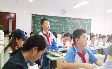 作文写错别字7篇