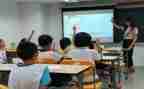 调查报告关于错别字通用5篇