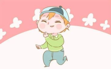 我错怪了他作文5篇