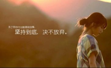 写挫折的作文600字6篇