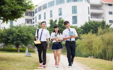 喜迎大20作文最新5篇