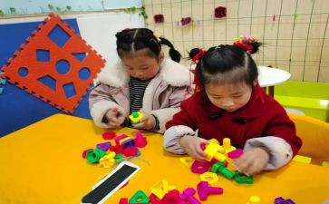 大班语言教学计划7篇