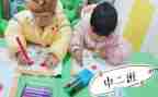 大班幼儿毕业活动总结6篇