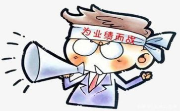 对标达标活动总结6篇